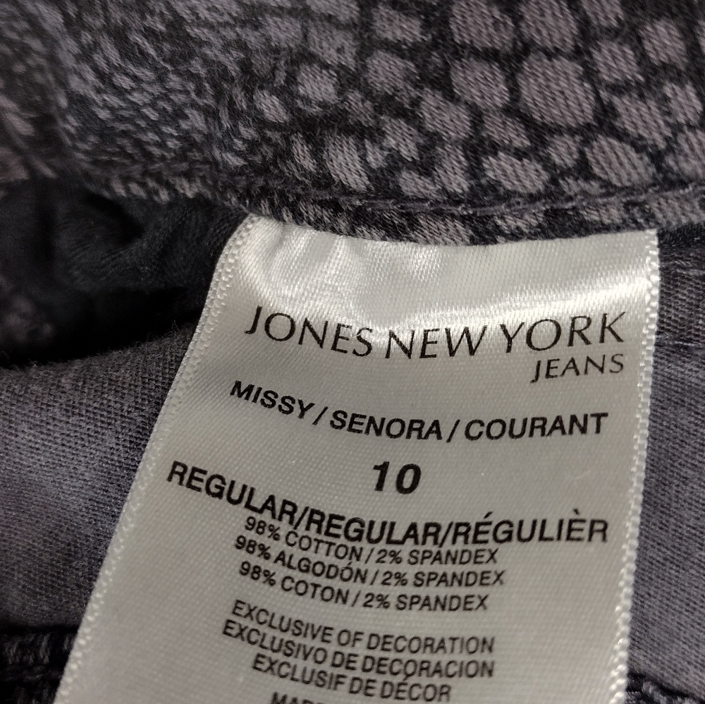 Jones New York Lexington Straight Leg Snakeskin Jeans l Missy Size 10 - Picture 8 of 8